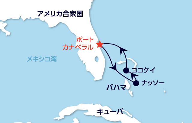 バハマショートクルーズ_航路_地図