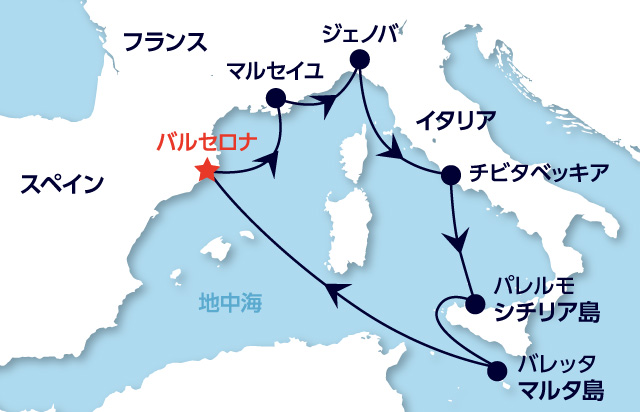 スペイン、フランス、イタリア、マルタ_航路_地図