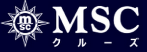 MSCクルーズ